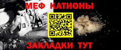 дживик Среднеуральск