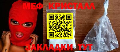 дживик Среднеуральск