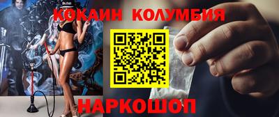 дживик Среднеуральск