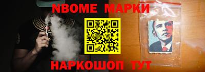 дживик Среднеуральск