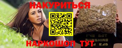 дживик Среднеуральск