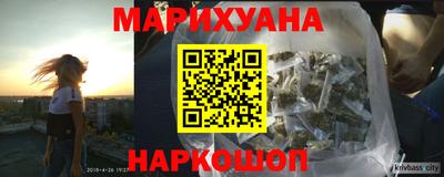 дживик Среднеуральск