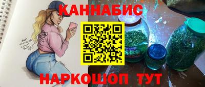 стаф Ставрополь