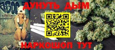 дживик Среднеуральск