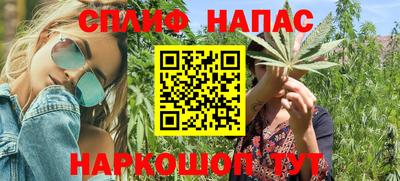 дживик Среднеуральск
