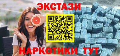 дживик Среднеуральск