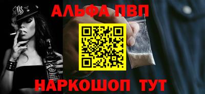 дживик Среднеуральск