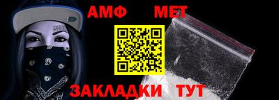 дживик Среднеуральск