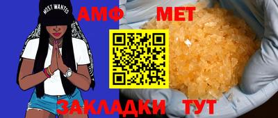 дживик Среднеуральск