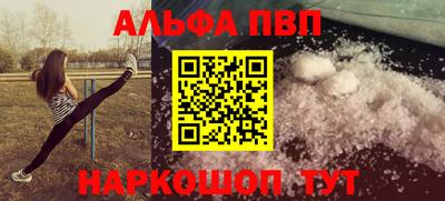 дживик Среднеуральск