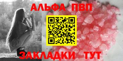 дживик Среднеуральск