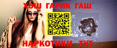 дживик Среднеуральск
