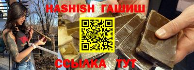 стаф Ставрополь