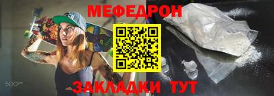 дживик Среднеуральск