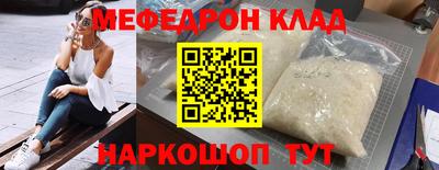 дживик Среднеуральск